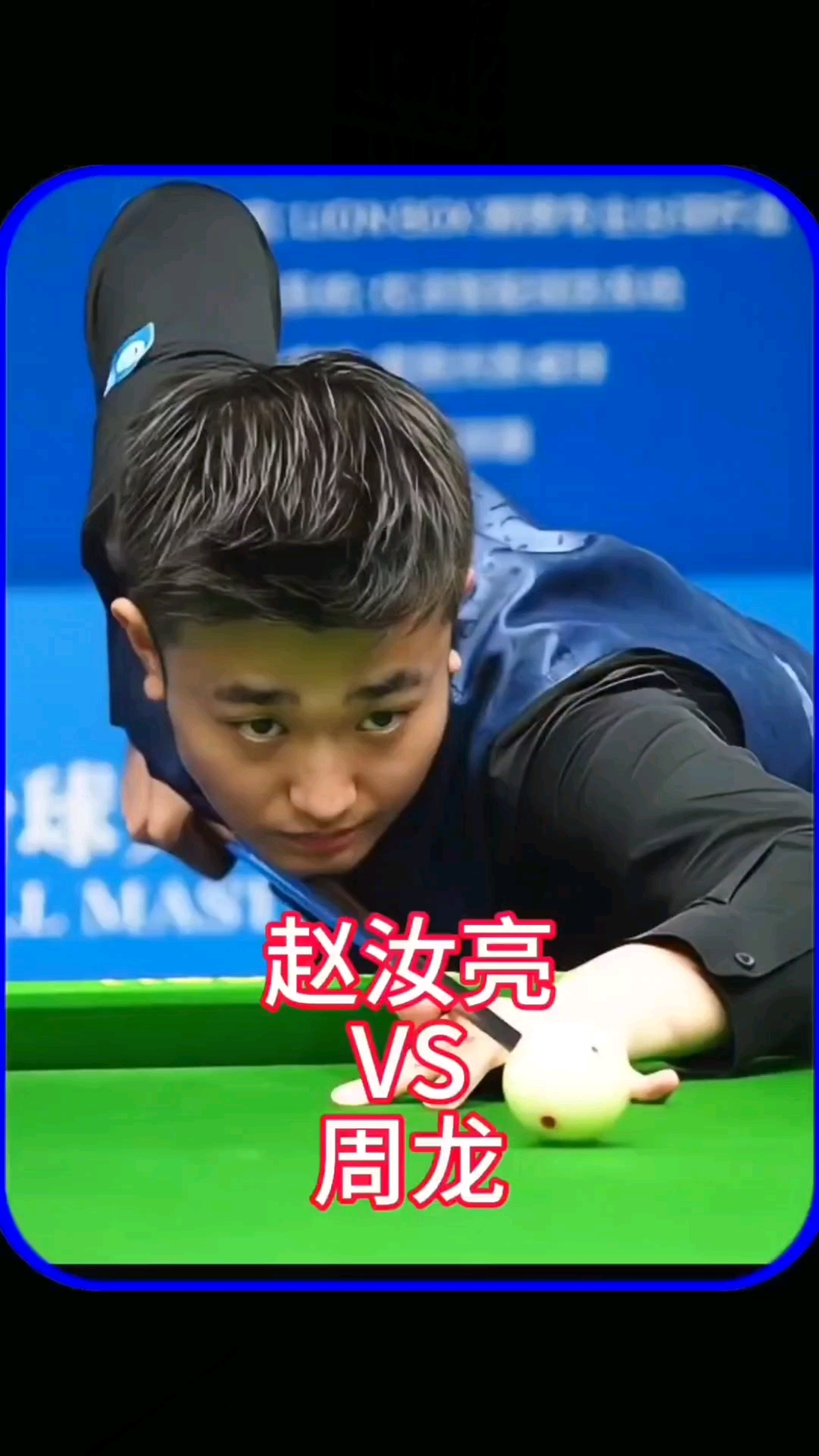 德尚始终展 德尚始终展