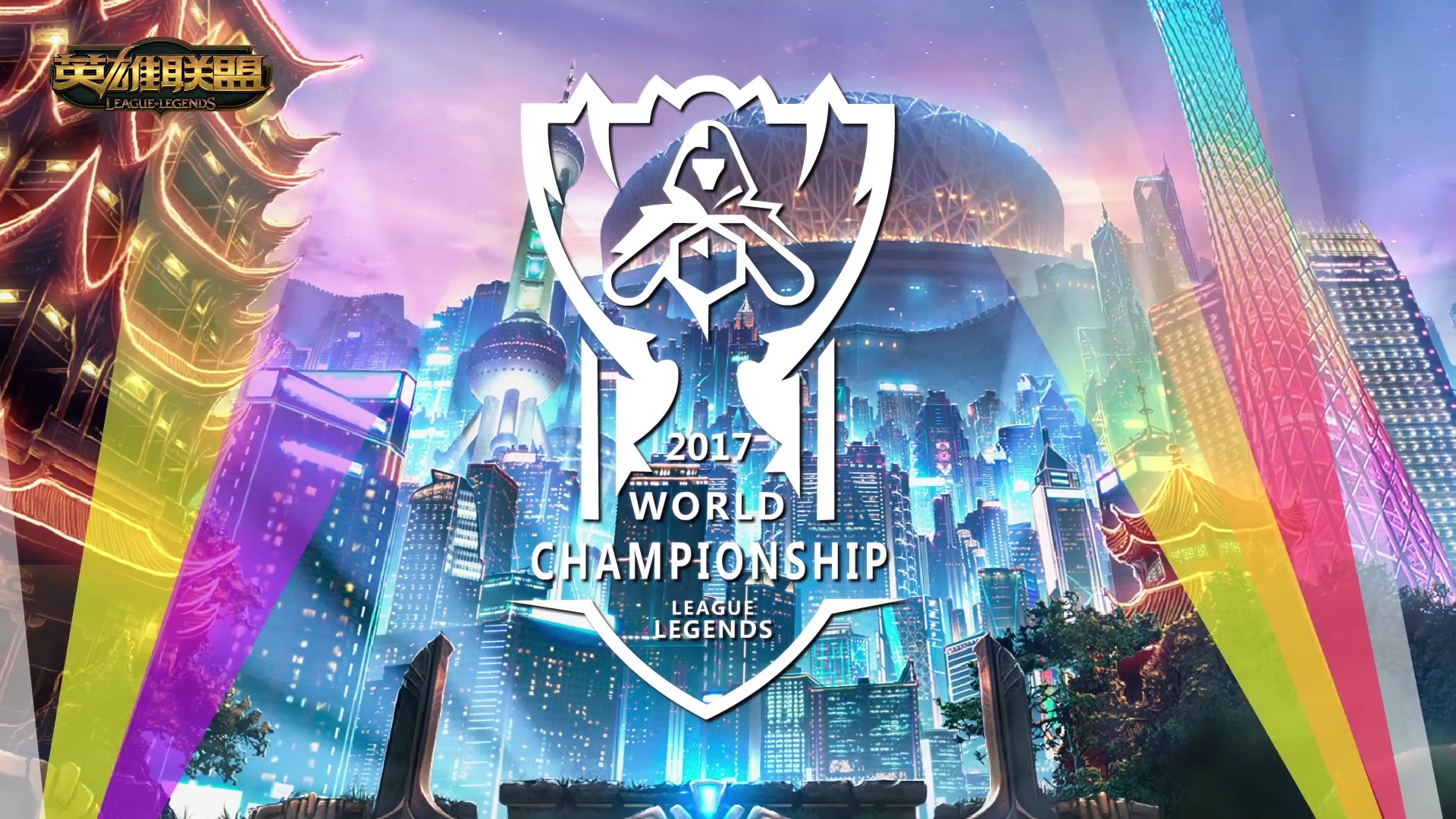 胁下降明显 胁下降明显