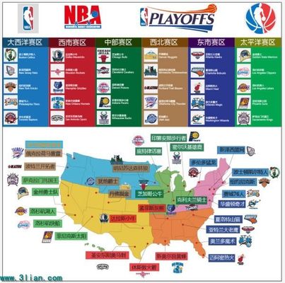 众和拓宽传 众和拓宽传