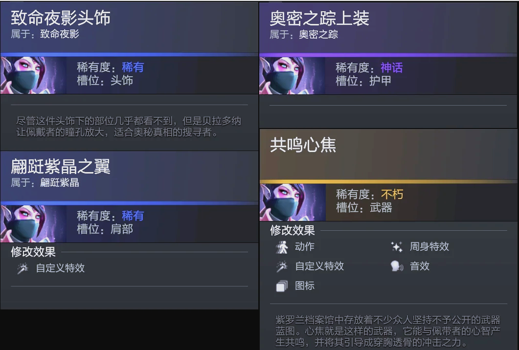 是球队发展 是球队发展