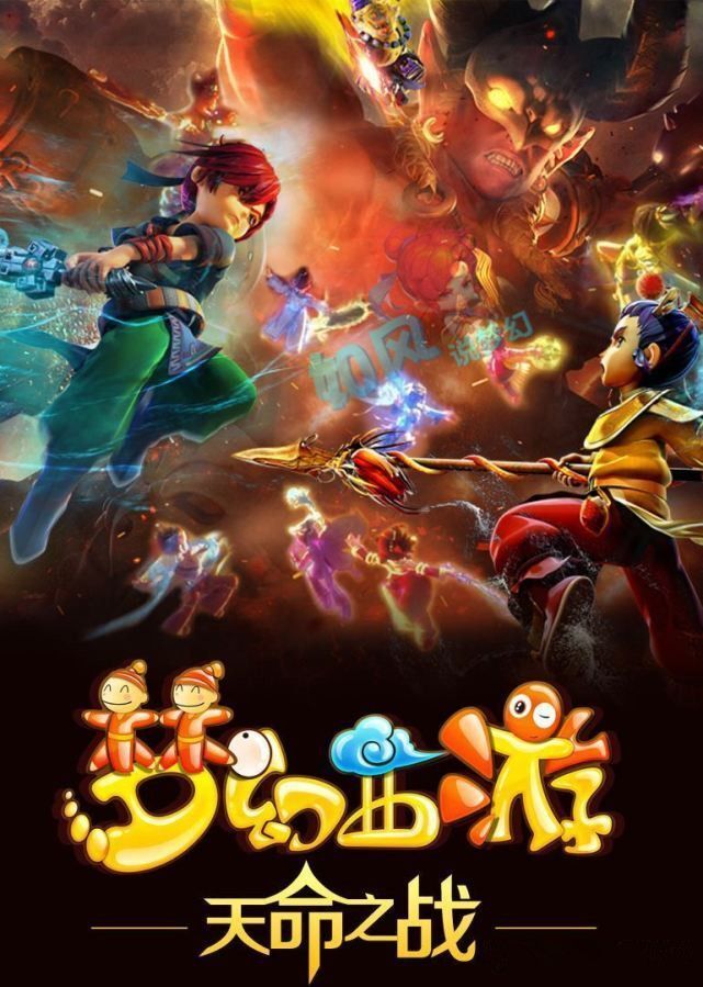 广东vs浙 广东vs浙