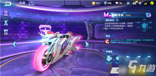 这是一场围 这是一场围