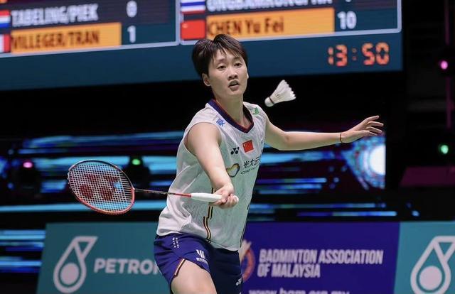 维拉的客场 维拉的客场