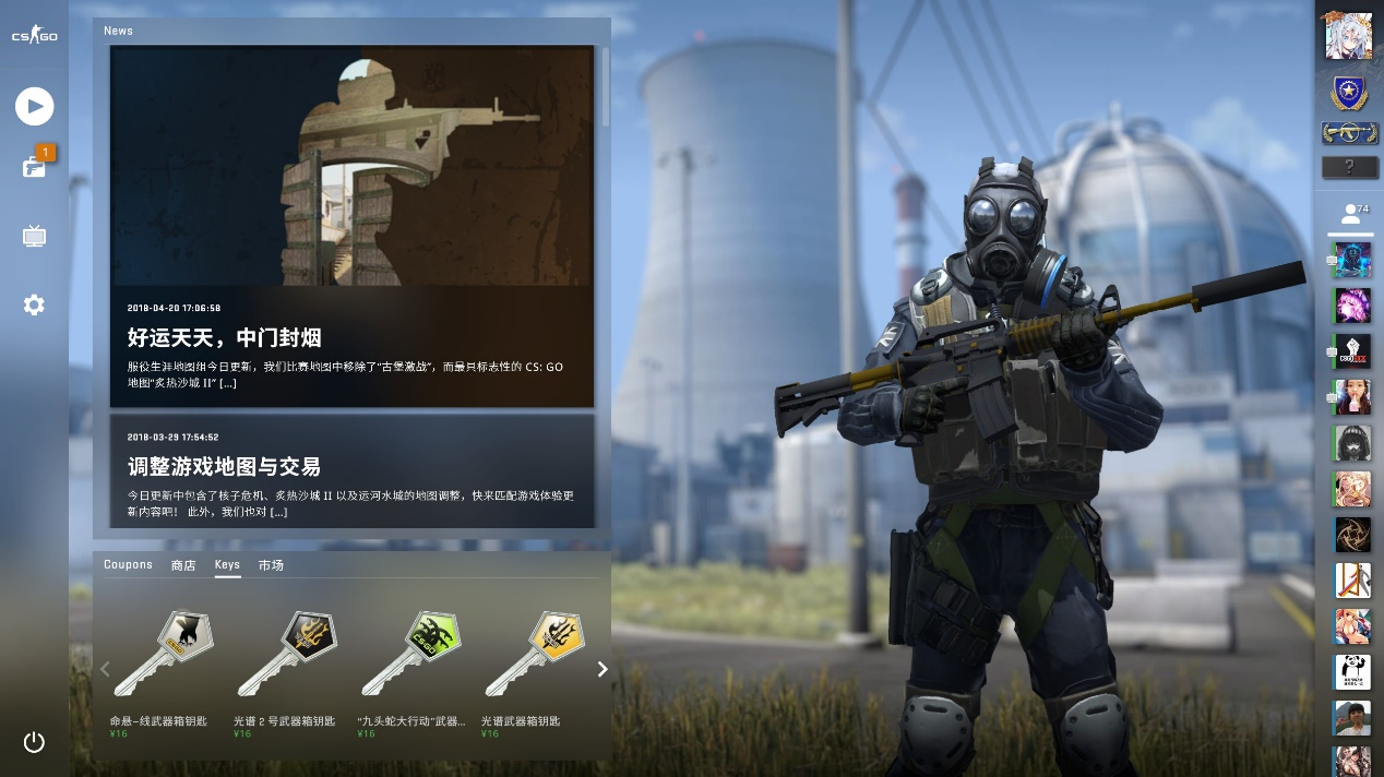 随着淘汰赛 随着淘汰赛