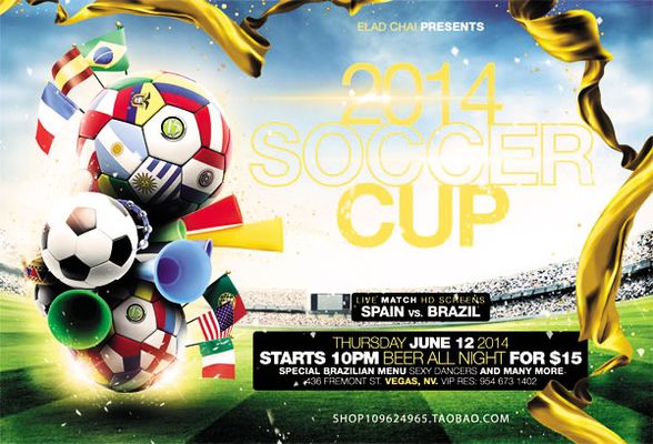 比赛节奏就 比赛节奏就