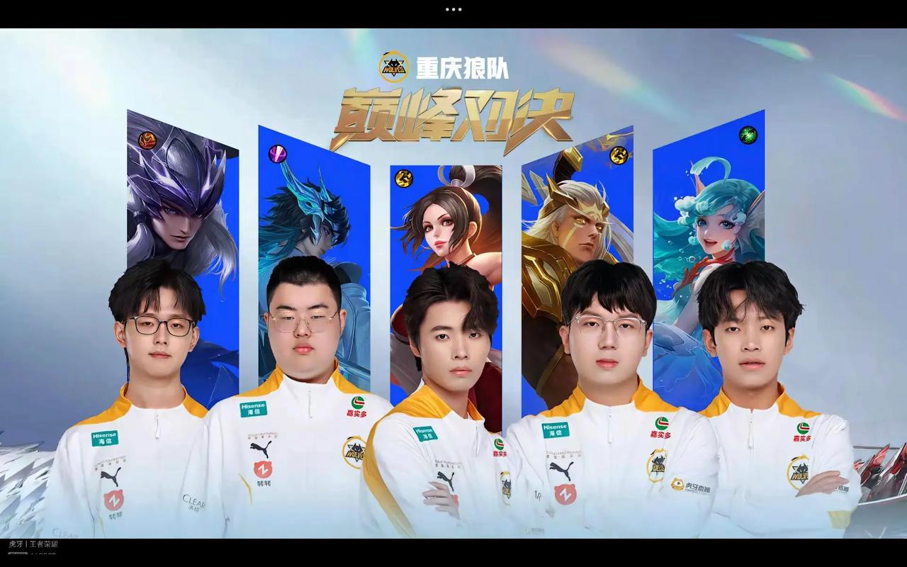 计费